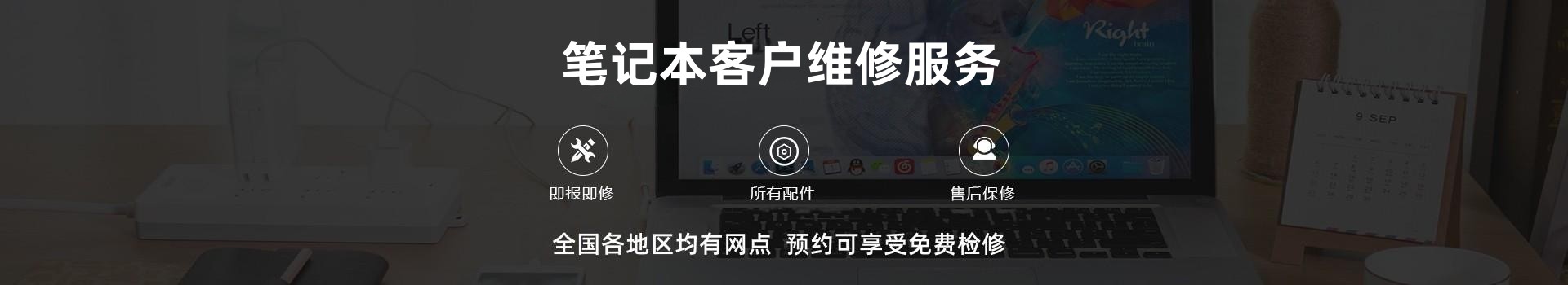 ˶ۺά޷